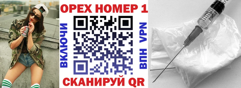 COCAIN VHQ  Ейск 