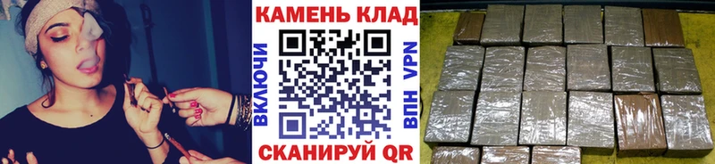 ГАШИШ 40% ТГК Ейск