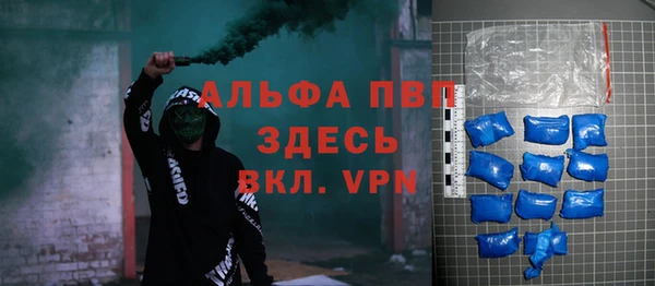 СК Нефтегорск
