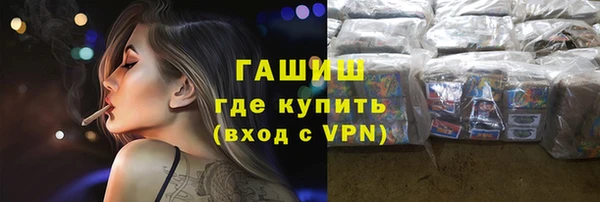 амф Нефтекумск