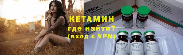 амф Нефтекумск