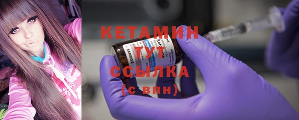 амф Нефтекумск