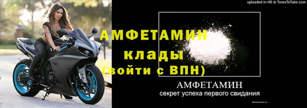 СК Нефтегорск