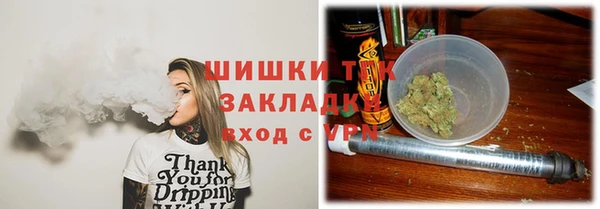 СК Нефтегорск