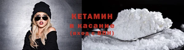 СК Нефтегорск