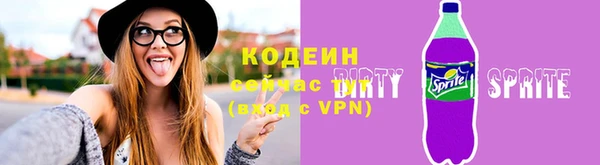 СК Нефтегорск