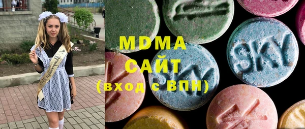 spice Новодвинск