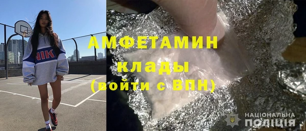 spice Новодвинск