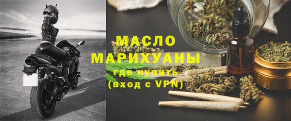 амф Нефтекумск
