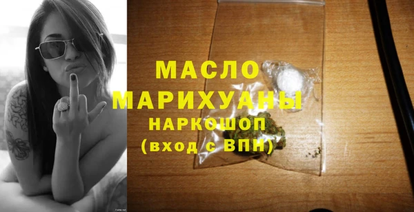 spice Новодвинск
