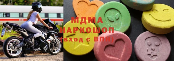 СК Нефтегорск