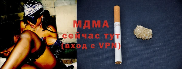 СК Нефтегорск