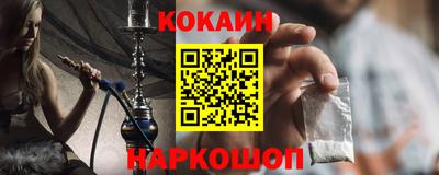 сатива Гатчина