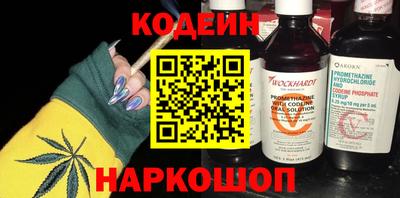 a pvp Бузулук