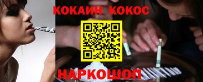 меф VHQ Берёзовский