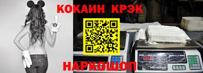 герыч Гагарин
