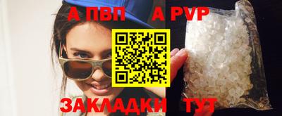 герыч Гагарин