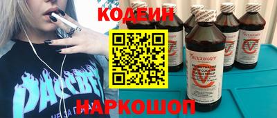 сатива Гатчина