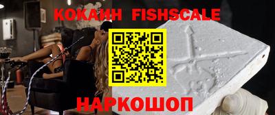 герыч Гагарин
