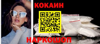 герыч Гагарин