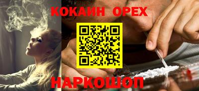 меф VHQ Берёзовский