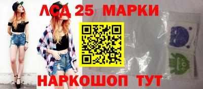 ALPHA PVP Бугуруслан