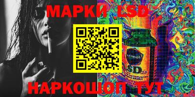 сатива Гатчина