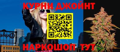 кокаин перу Бийск