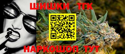 амфетамин Беслан