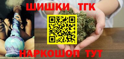 ALPHA PVP Бугуруслан