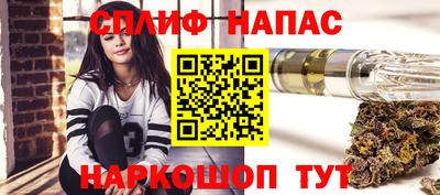 амфетамин Беслан