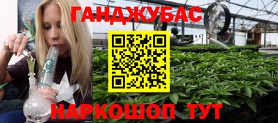 ALPHA PVP Бугуруслан