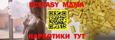 не бодяженный Гусиноозёрск