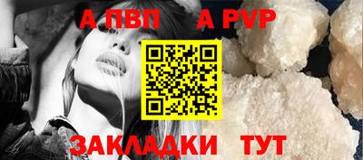 скорость Гай