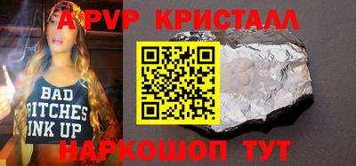 герыч Гагарин