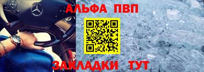 герыч Гагарин