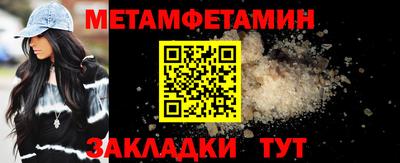 герыч Гагарин