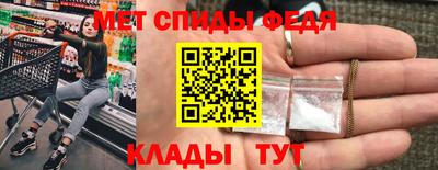герыч Гагарин