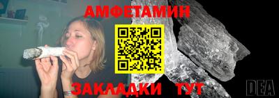 МДПВ Абакан