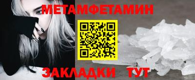 герыч Гагарин