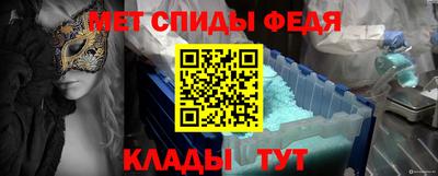 сатива Гатчина