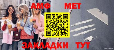 сатива Гатчина