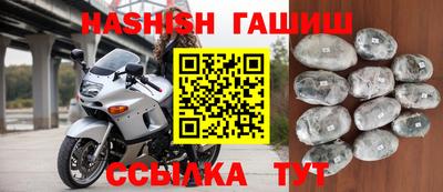 скорость Гай