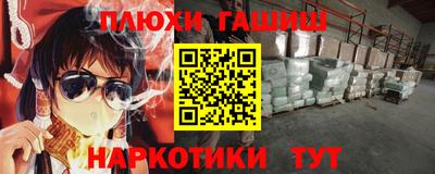 герыч Гагарин