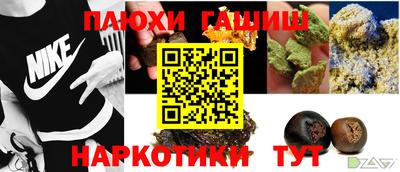 герыч Гагарин