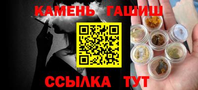 ALPHA PVP Бугуруслан