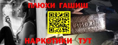 герыч Гагарин