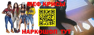 ALPHA PVP Бугуруслан