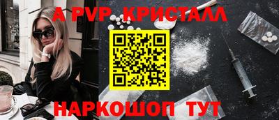 скорость Гай