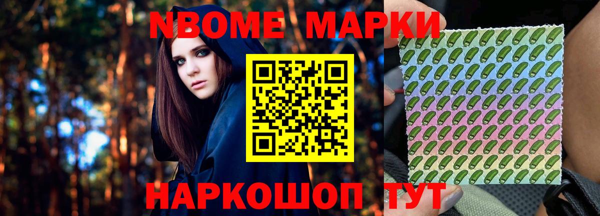 Лсд 25 экстази  Вход с VPN  Ейск  Лсд 25 экстази кислота  mega ONION  LSD-25 экстази кислота 